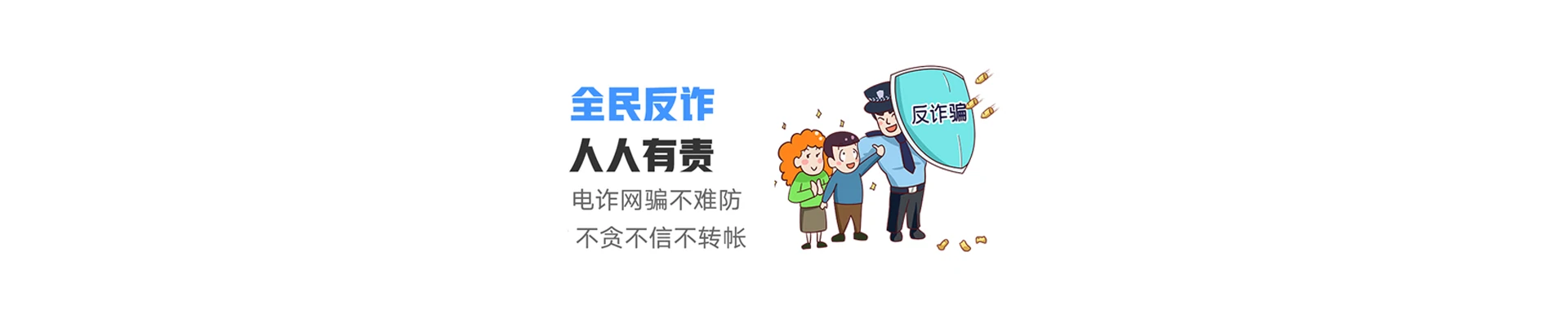 怀柔区联通宽带